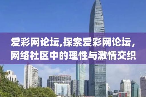 森久 第10页