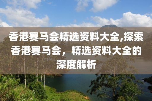 水泥制品 第15页