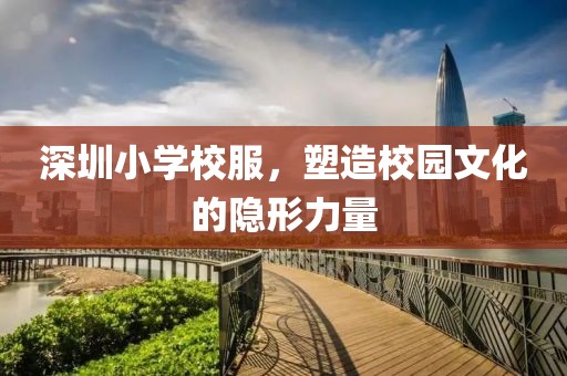 建筑材料 第649页