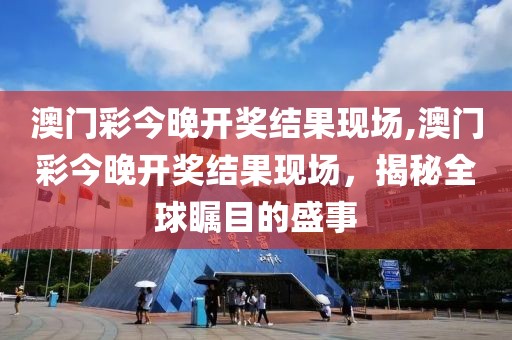 香港材料 第15页