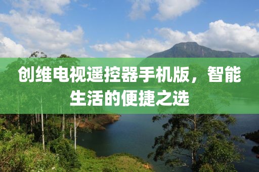 星星打烊 第174页