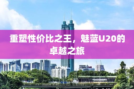 2025年1月 第6页