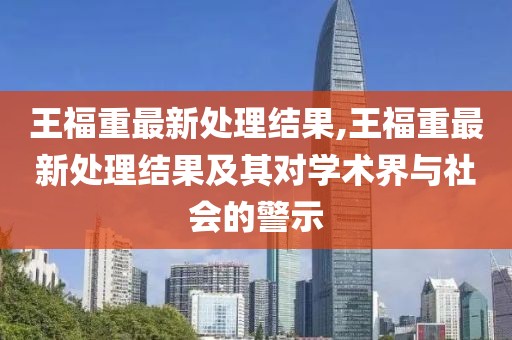 初遇在故事开头 第92页