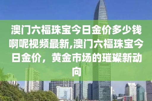2025年5月26日