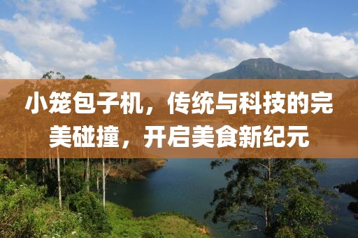 花开无言 第256页
