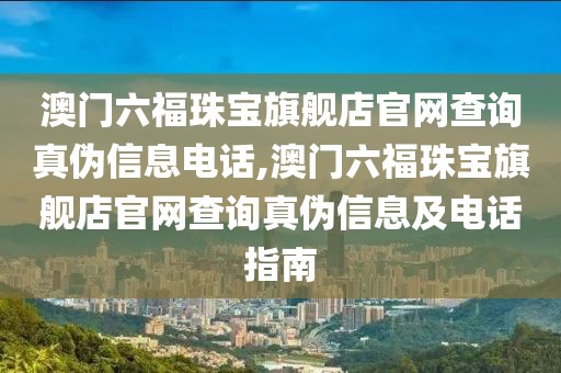 2025年6月1日 第10页