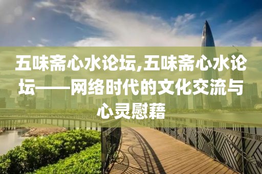 橘虞初梦 第15页