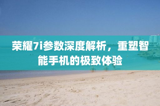 香港材料 第322页