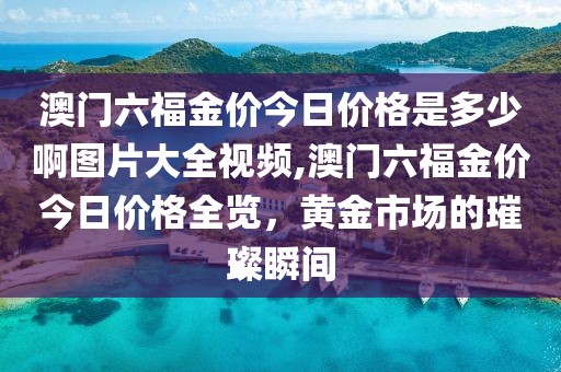 水泥制品 第23页