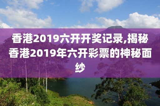 回眸最初 第43页