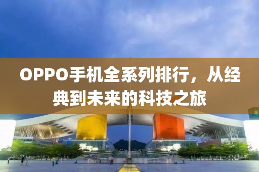橘虞初梦 第207页