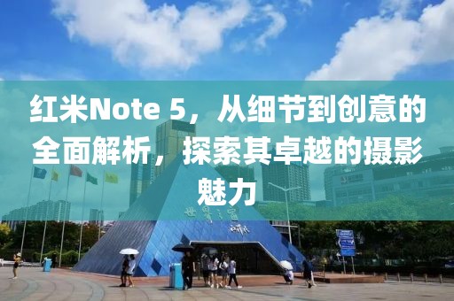 浅笑轻吟梦一曲 第173页