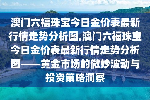 2025年5月23日 第7页