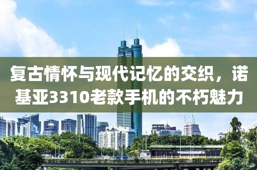 2025年2月 第5页
