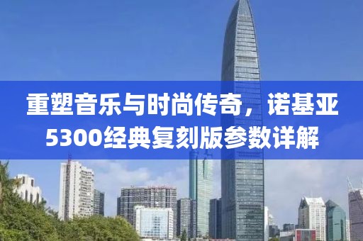 2025年1月 第151页