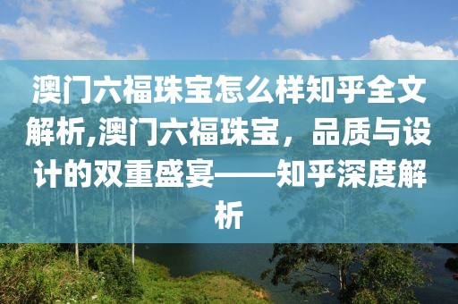 2025年5月21日 第6页