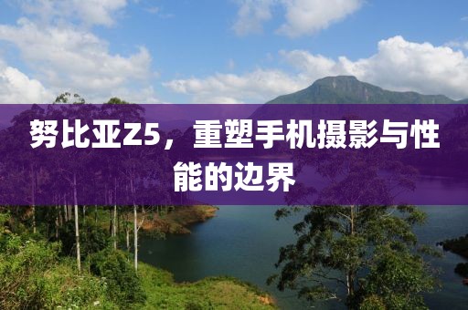 2025年2月 第748页