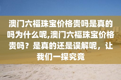 2025年5月21日 第2页