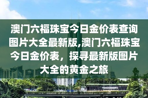2025年5月22日