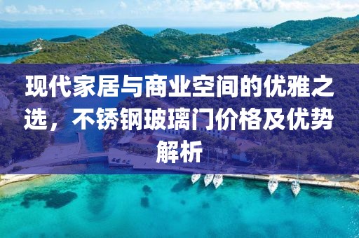 香港材料 第688页