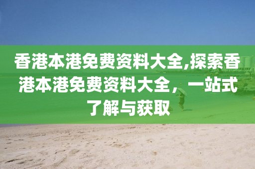 2025年3月 第48页