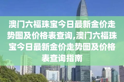 2025年5月27日 第11页