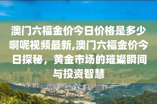 2025年5月28日