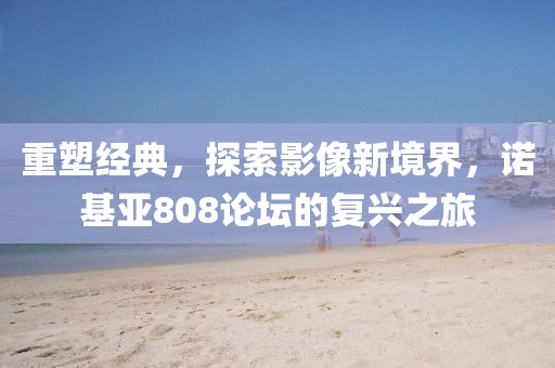 2025年2月 第14页
