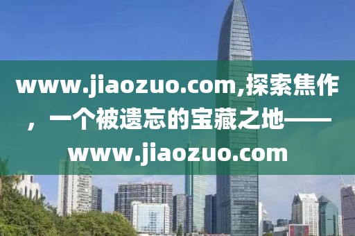 橘虞初梦 第75页