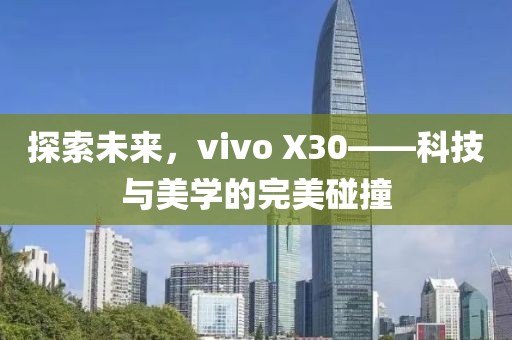 2025年2月 第6页