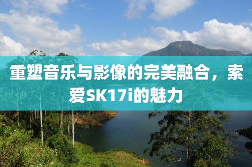 2025年2月 第40页