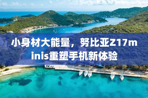 水泥制品 第557页