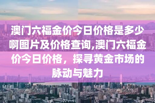 2025年5月28日 第5页