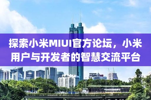 香港材料 第382页