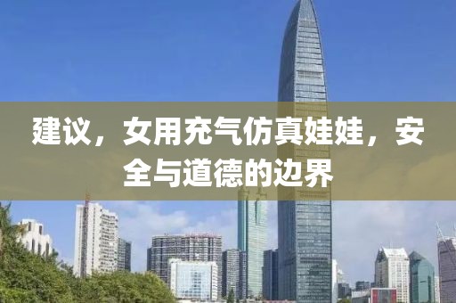 云烟 第237页