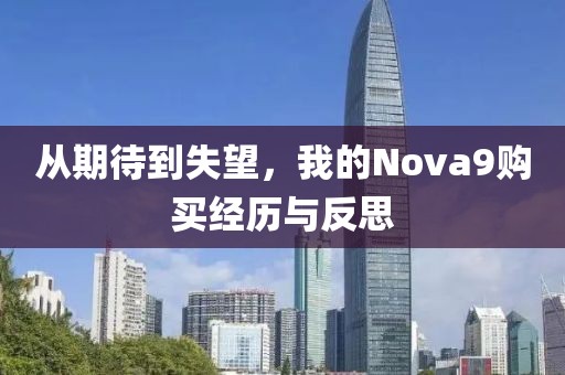 花开无言 第155页