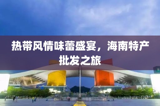 回眸最初 第265页