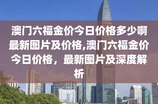 2025年5月28日 第11页