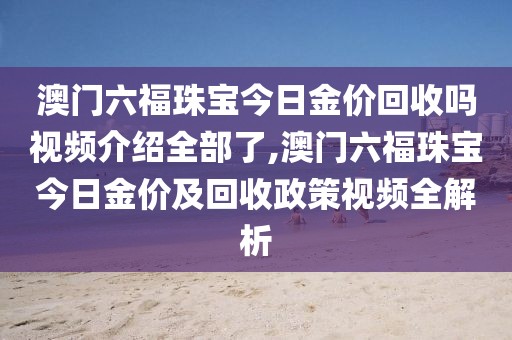 2025年5月22日 第11页