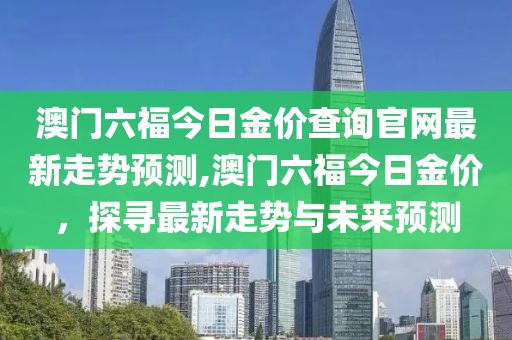 2025年5月 第286页