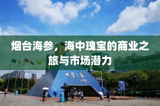 花开无言 第233页