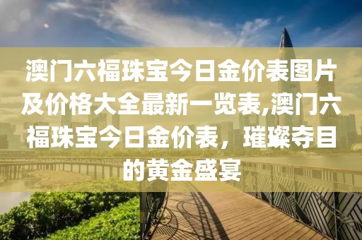 2025年5月23日