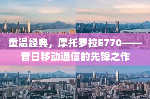 花开无言 第170页