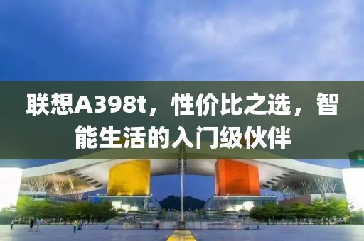 香港材料 第328页