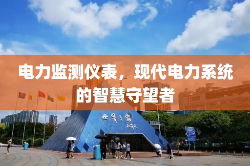 香港材料 第636页