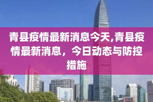 星星打烊 第89页