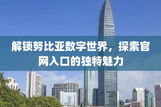 2025年3月 第462页
