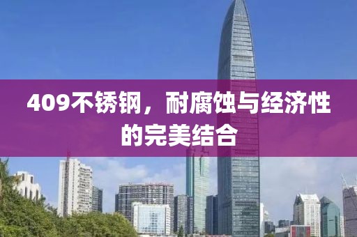 橘虞初梦 第269页