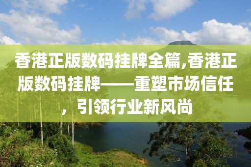 江南烟雨断桥殇 第78页