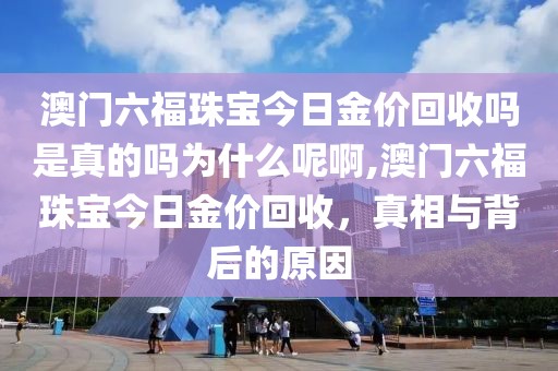 2025年5月22日 第9页